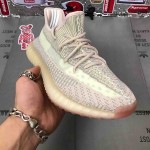 Yeezy Boost 350 V2 Citrin 