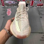 Yeezy Boost 350 V2 Citrin 