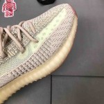 Yeezy Boost 350 V2 Citrin 