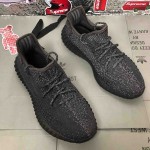 Yeezy Boost 350 V2 Static Black Reflective