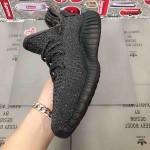 Yeezy Boost 350 V2 Static Black Reflective