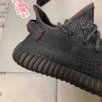 Yeezy Boost 350 V2 Static Black Reflective