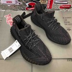 Yeezy Boost 350 V2 Static Black 