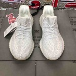 Yeezy Boost 350 V2 Wave Runner Reflective