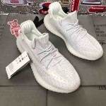 Yeezy Boost 350 V2 Wave Runner Reflective