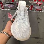 Yeezy Boost 350 V2 Wave Runner Reflective