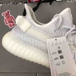 Yeezy Boost 350 V2 Wave Runner Reflective