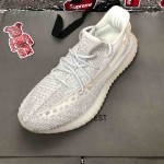 Yeezy Boost 350 V2 Wave Runner Reflective