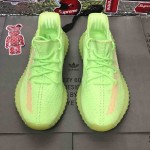 Yeezy Boost 350 V2 Glow In The Dark