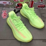 Yeezy Boost 350 V2 Glow In The Dark