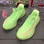 Yeezy Boost 350 V2 Glow In The Dark