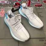 Yeezy Boost 350 V2 Grey / Blue