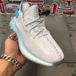 Yeezy Boost 350 V2 Grey / Blue