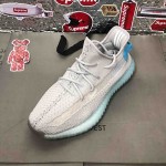 Yeezy Boost 350 V2 Grey / Blue