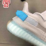 Yeezy Boost 350 V2 Grey / Blue