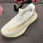 Yeezy Boost 350 V2 Hyperspace