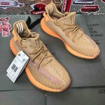 Yeezy Boost 350 V2 Clay