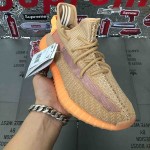 Yeezy Boost 350 V2 Clay