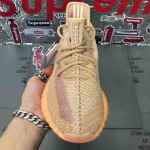 Yeezy Boost 350 V2 Clay