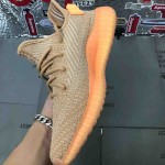 Yeezy Boost 350 V2 Clay