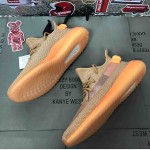 Yeezy Boost 350 V2 Clay