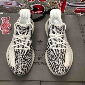 Yeezy Boost 350 V2 Zebra