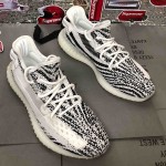 Yeezy Boost 350 V2 Zebra