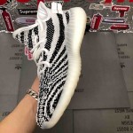 Yeezy Boost 350 V2 Zebra