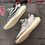 Yeezy Boost 350 V2 Zebra