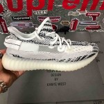 Yeezy Boost 350 V2 Zebra