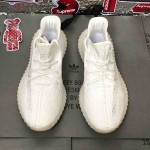 Yeezy Boost 350 V2 White