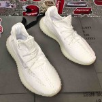 Yeezy Boost 350 V2 White