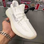 Yeezy Boost 350 V2 White