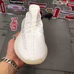 Yeezy Boost 350 V2 White