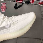 Yeezy Boost 350 V2 White