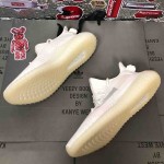 Yeezy Boost 350 V2 White