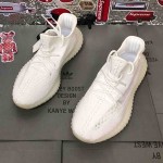 Yeezy Boost 350 V2 White