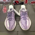 Yeezy Boost 350 V2 Zebra Purple