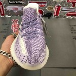 Yeezy Boost 350 V2 Zebra Purple