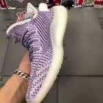 Yeezy Boost 350 V2 Zebra Purple