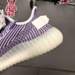 Yeezy Boost 350 V2 Zebra Purple