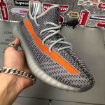 Yeezy Boost 350 V2 Zebra Grey