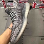 Yeezy Boost 350 V2 Zebra Grey