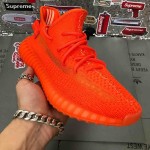 Yeezy Boost 350 V2 Red