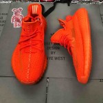 Yeezy Boost 350 V2 Red