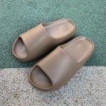 Adidas Yeezy Slide Sandals Brown