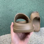 Adidas Yeezy Slide Sandals Brown