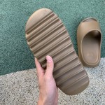 Adidas Yeezy Slide Sandals Brown