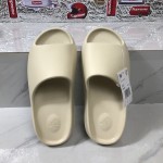 Adidas Yeezy Slide Sandals Bone