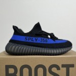 adidas Yeezy Boost 350 V2 Dazzling Blue